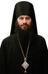 епископ Ириней